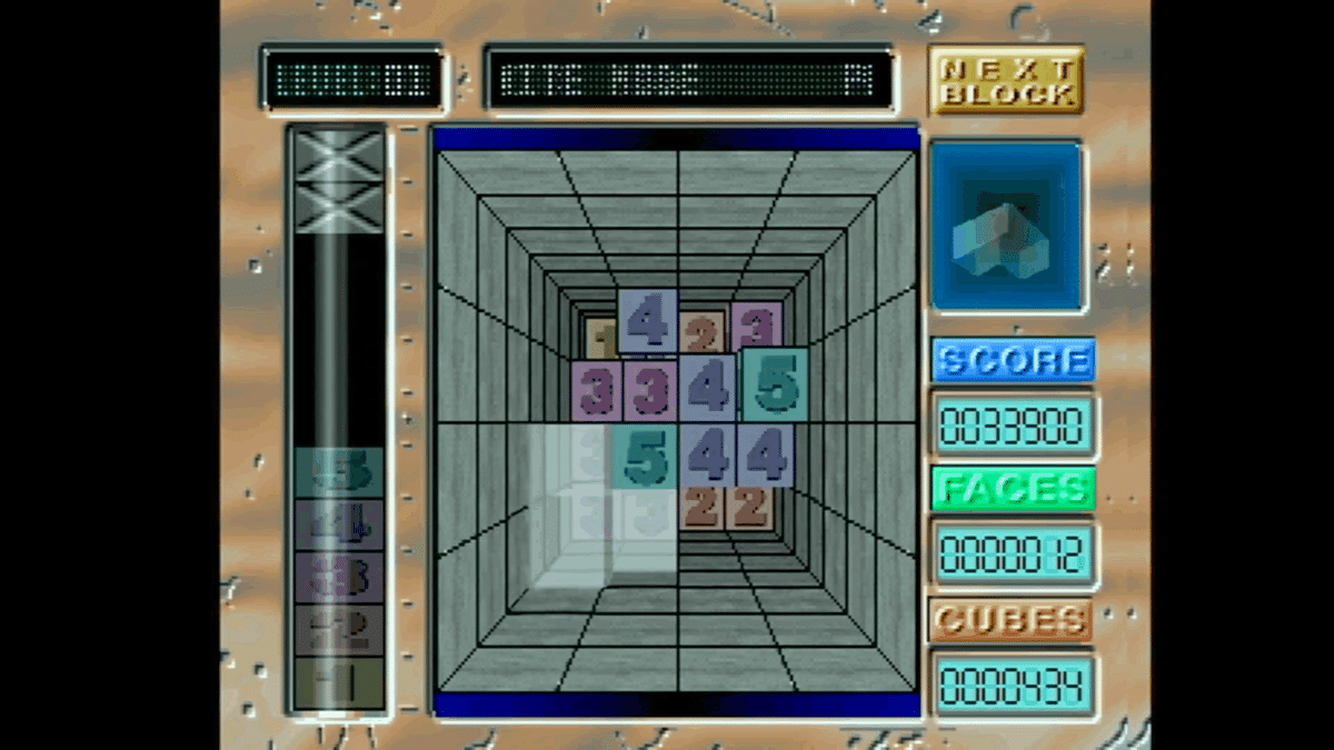 三次元テトリスは最高【 ジオキューブ 】(PS1)｜【ゲーム感想