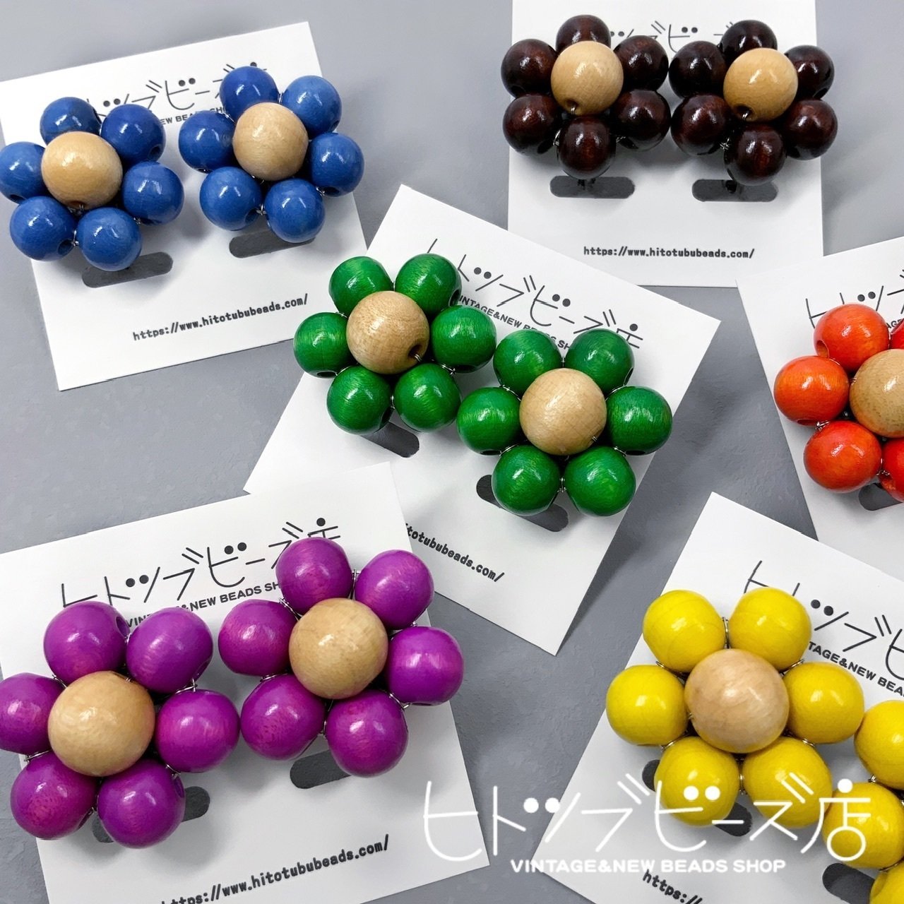 カラフルで丈夫で舐めても安心！ドイツのおもちゃメーカーのウッド