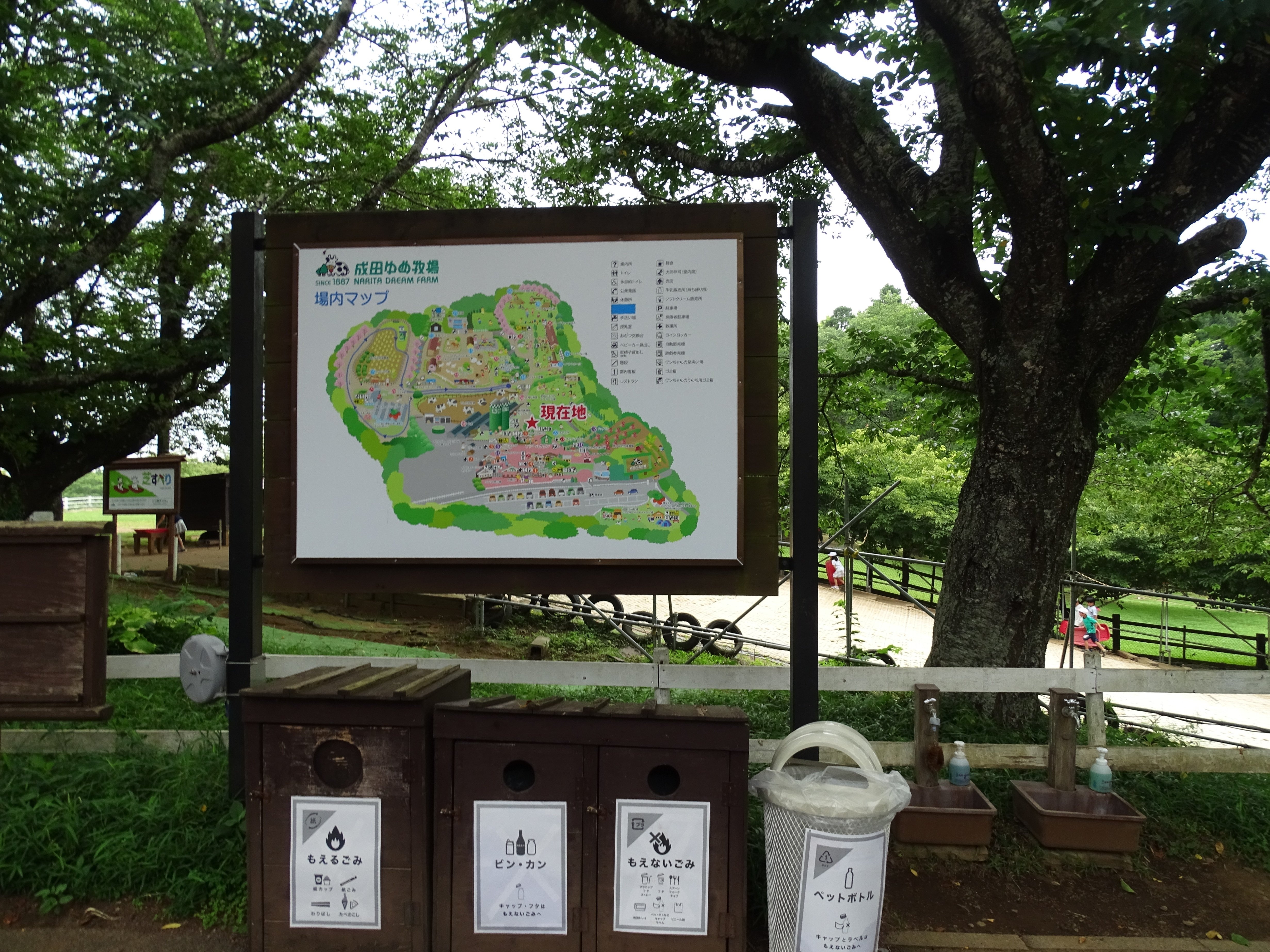夢牧場☆さま確認用 夢牧場☆さま確認用
