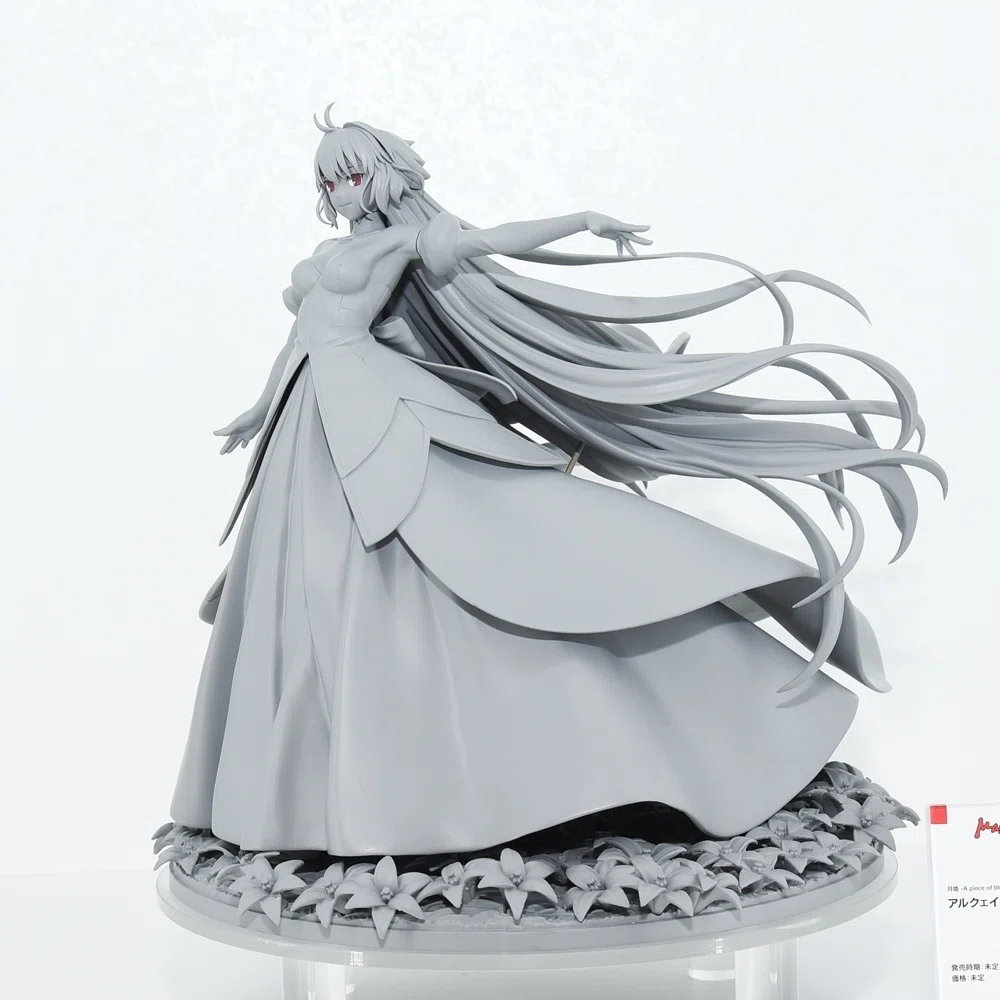 月姫 A 走り去っ piece of blue glass moon アルクェイド ブリュン 