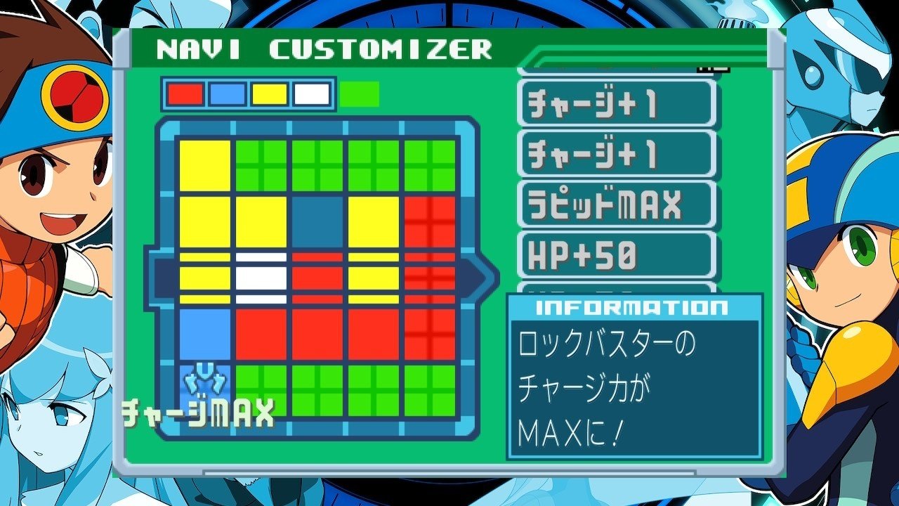 Ω】サーチスラッシュ2068｜ばーなーど