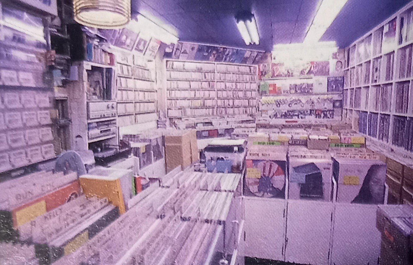 Back to the late 90's 【番外編】 第6話 当時の主要レコード店①キタ