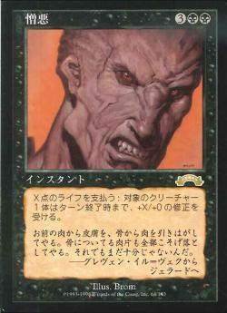EDH スリヴァーの首領|しんぺー@ラル EDH スリヴァーの首領|しんぺー@ラル