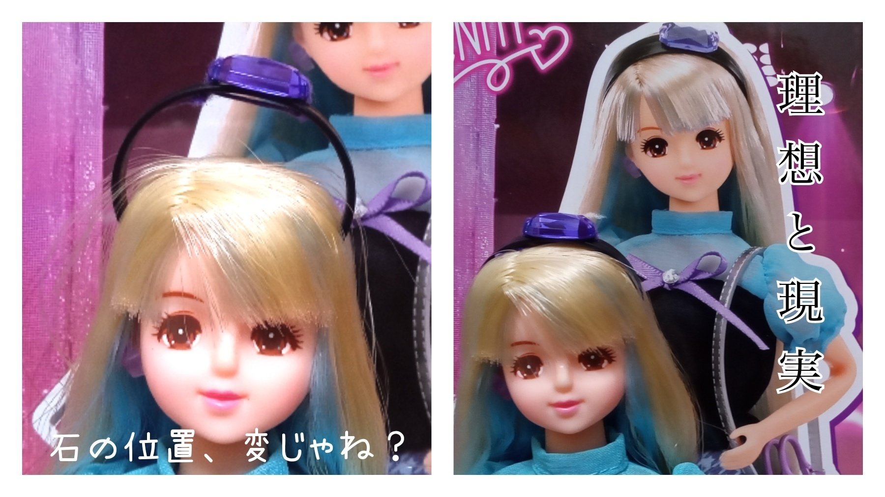 ジェニー 復刻版2 ジェニー 2 復刻版: 着せかえ人形と手づくりの夢ブック |本