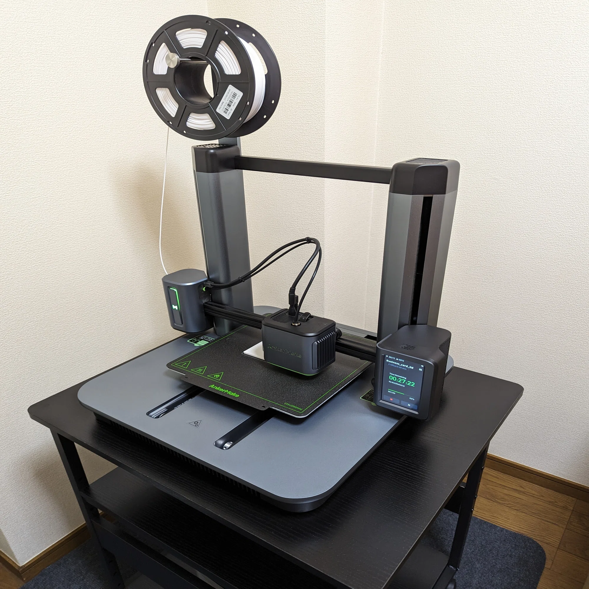 AnkerMake M5の3Dプリンターを使ってみた感想｜きんちゃん/Kinchan