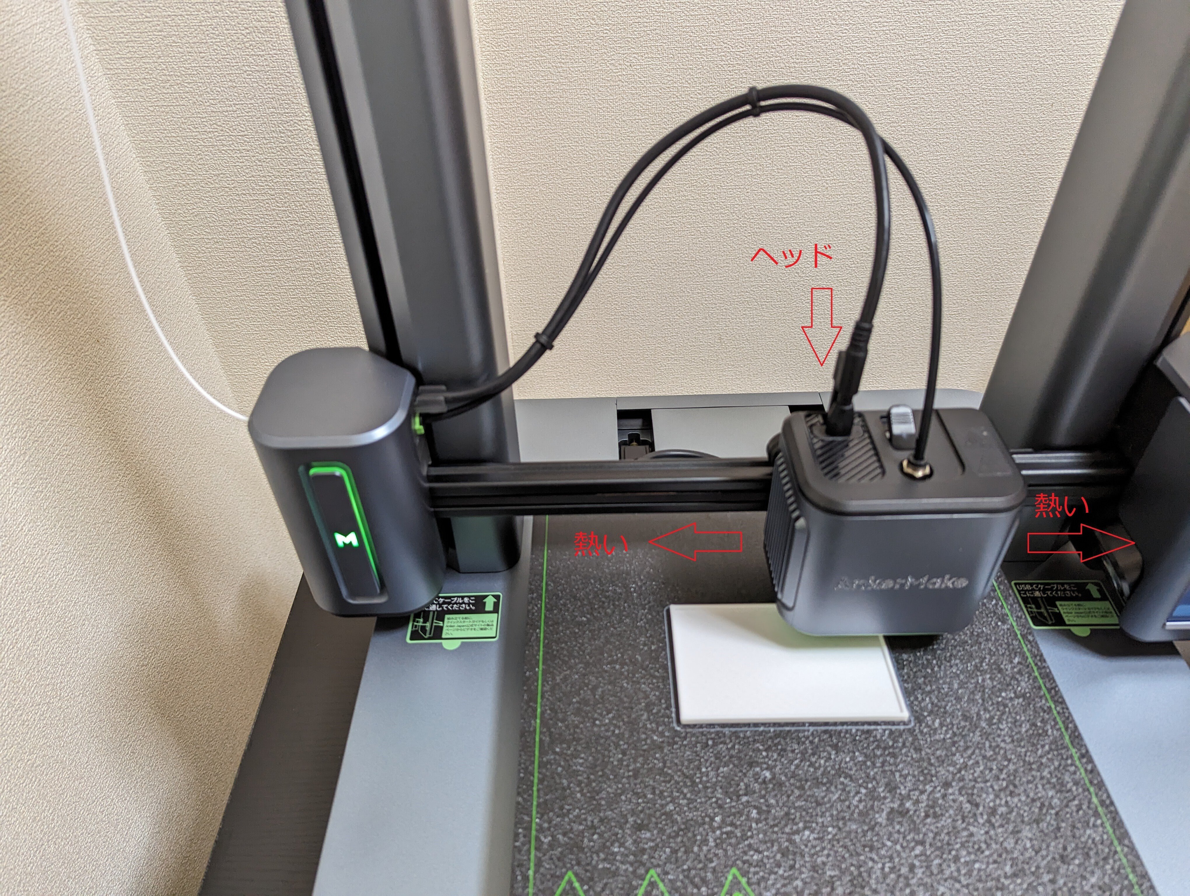 AnkerMake M5の3Dプリンターを使ってみた感想|きんちゃん/Kinchan AnkerMake M5の3Dプリンターを使ってみた感想|きんちゃん/Kinchan