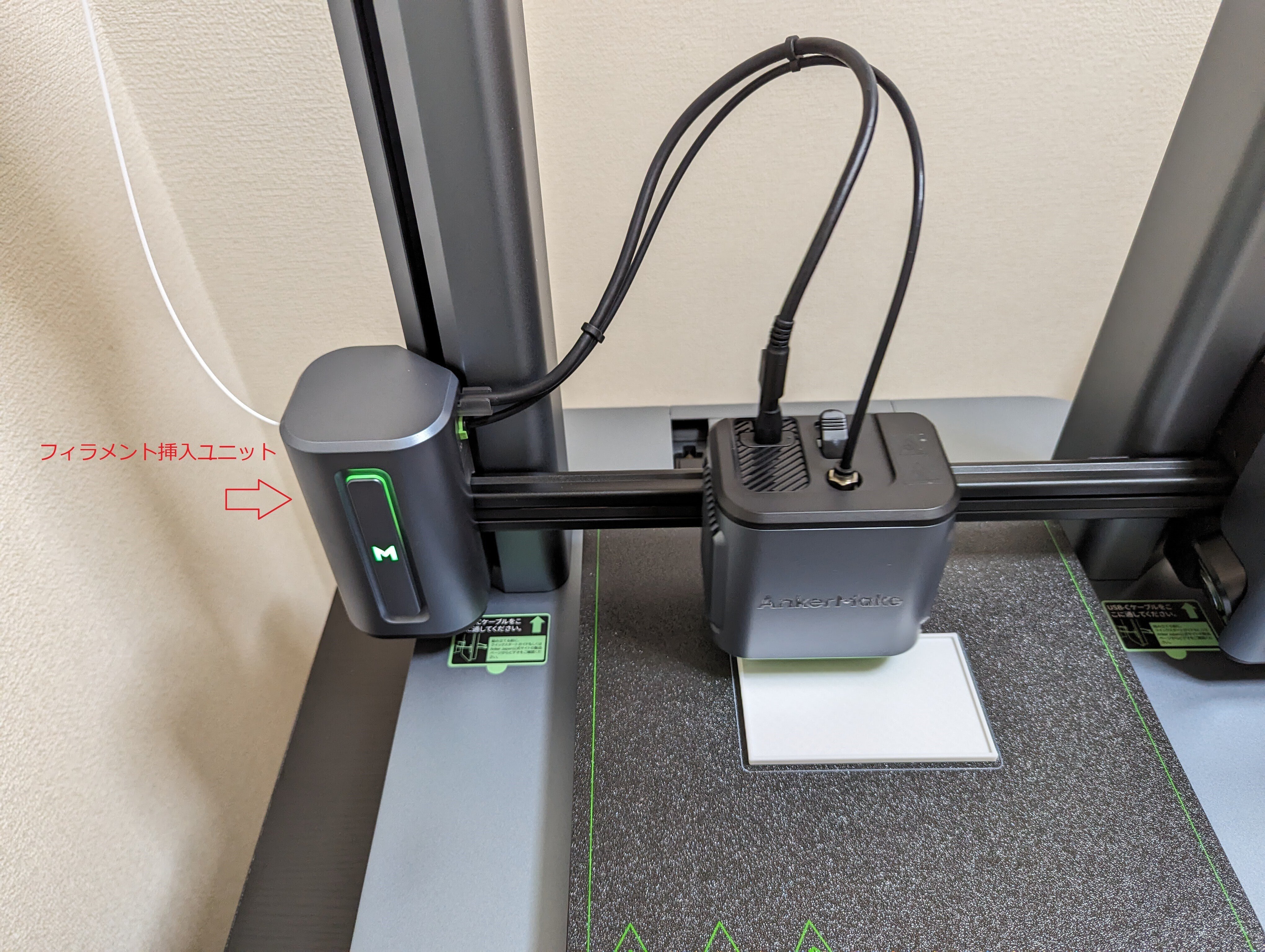 AnkerMake M5の3Dプリンターを使ってみた感想|きんちゃん/Kinchan AnkerMake M5の3Dプリンターを使ってみた感想|きんちゃん/Kinchan