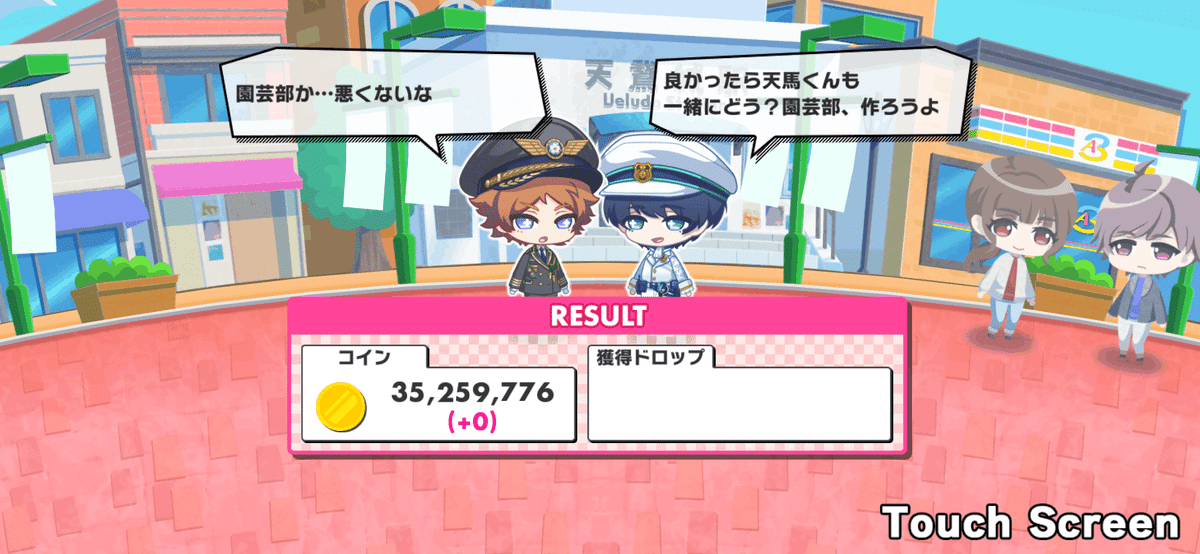 月岡紬 小説缶 53点 月岡紬 小説缶 53点 月岡紬 小説缶 53点 - メルカリ