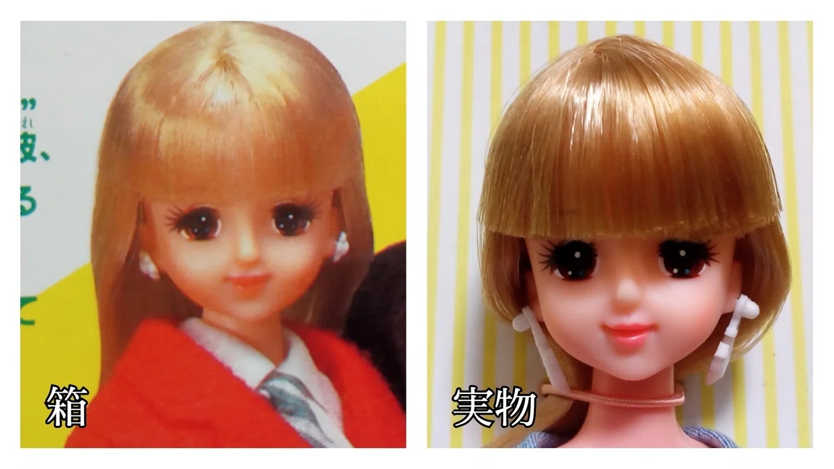 ジェニー復活！ #番外編 お顔比べまショー｜やんちゃっちゃん