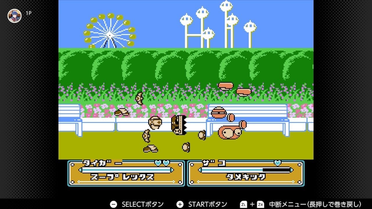 ジョイメカファイト 難易度スペシャル必勝攻略①〜まずはこの ジョイメカファイト 難易度スペシャル必勝攻略①〜まずはこの