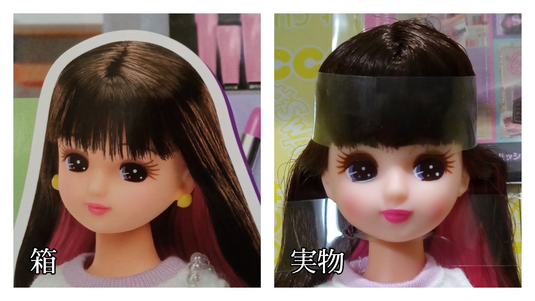 ヴィンテージ❗️人形￼ \"ベアーと少女\"￼￼ Amazon | ピンクハウスジェニー 99年 春＆夏コレクションPINKHOUSE