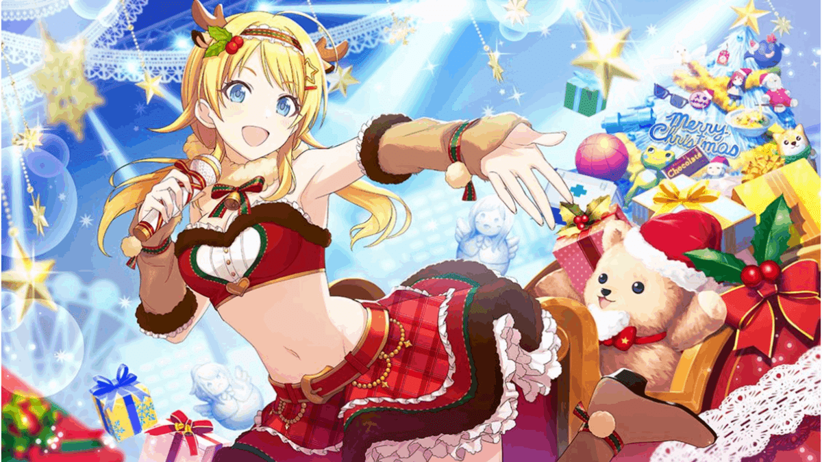 シャニマス】Star n dew by me にみる八宮めぐると『きらきら