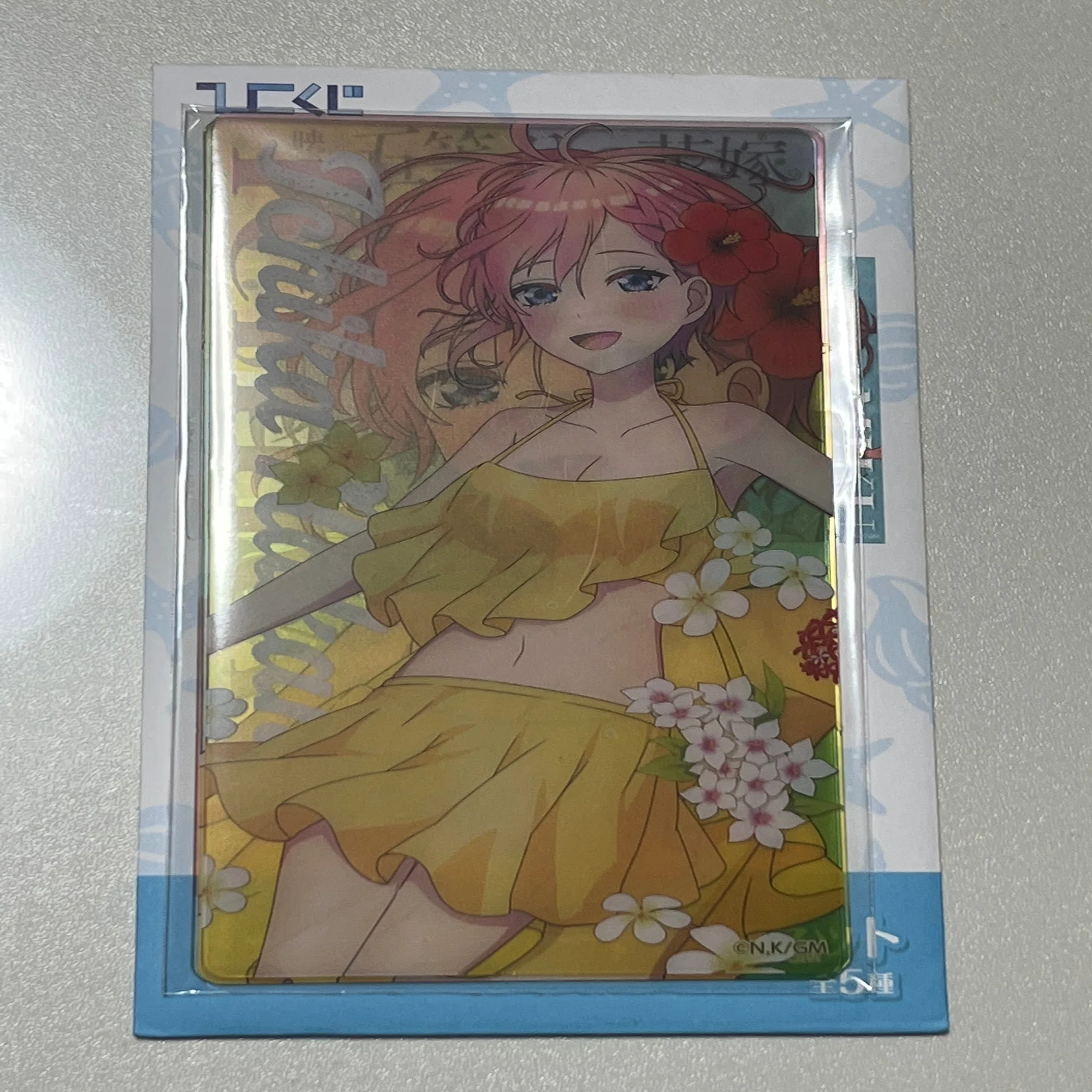 ひこくじ 五等分の花嫁～summer party～を引いてきたはなし｜watariko