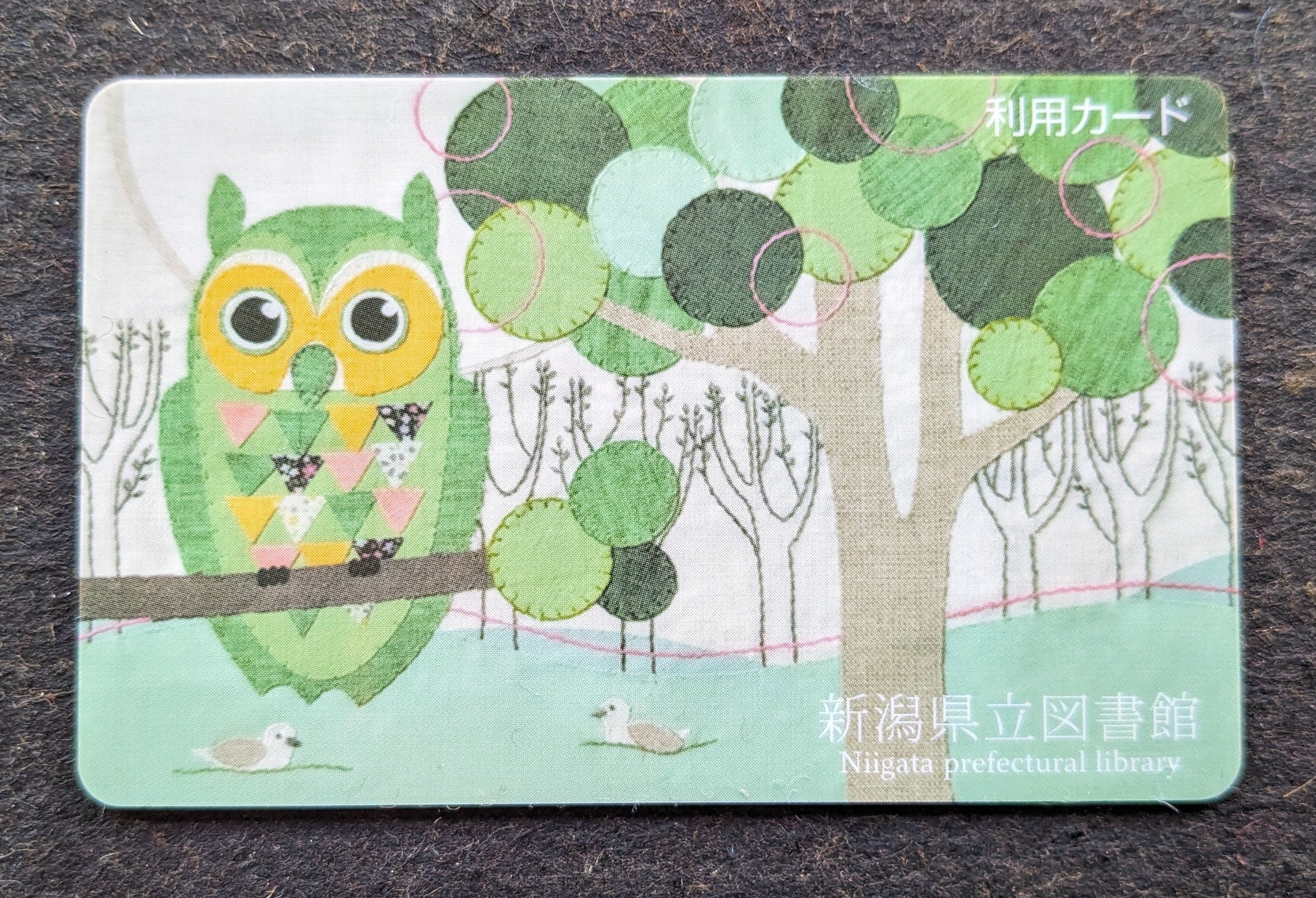 布絵に表現された生き物たちへの想いとの対話を−布絵作家