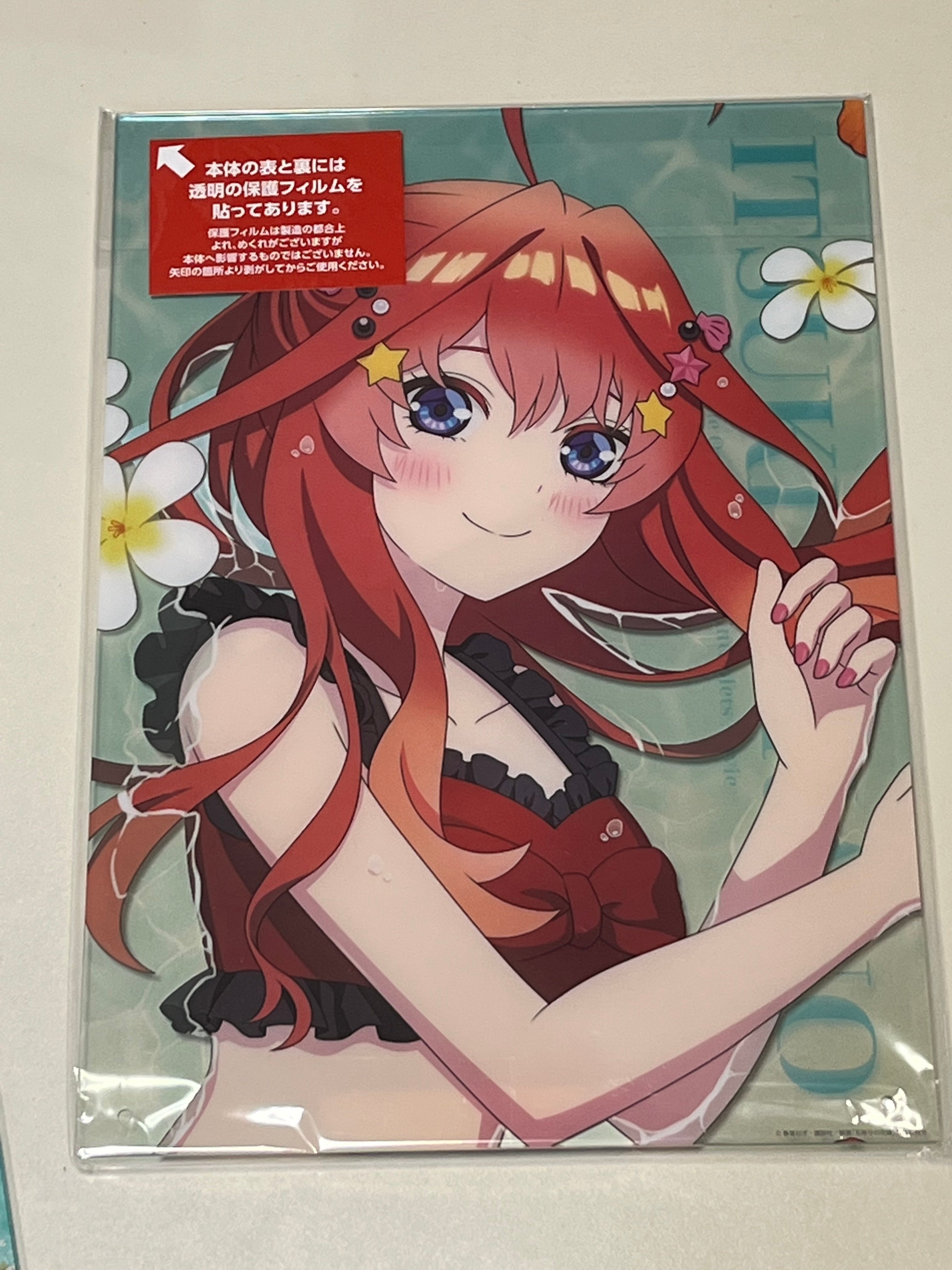 五等分の花嫁　ひこくじ　E賞 中野五月　ラスト賞 クリアボード おまけ付き 五等分の花嫁 ひこくじ E賞 中野五月 ラスト賞 クリアボード