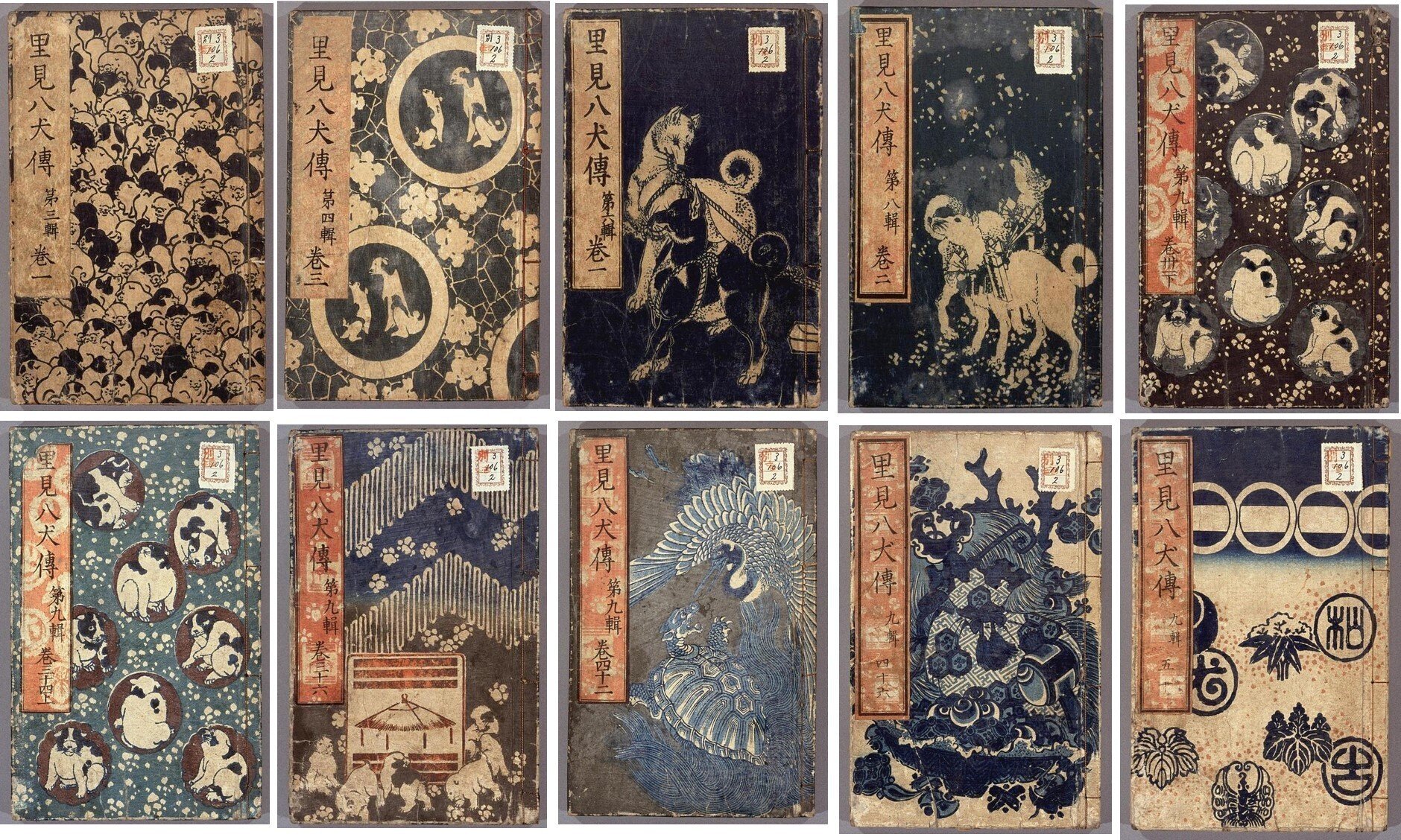 水墨画２枚　龍　色紙　コレクション　日本画　昭和　当時物 現代水墨画家☆絵師白道 「一筆金福龍 （赤）」直筆作品