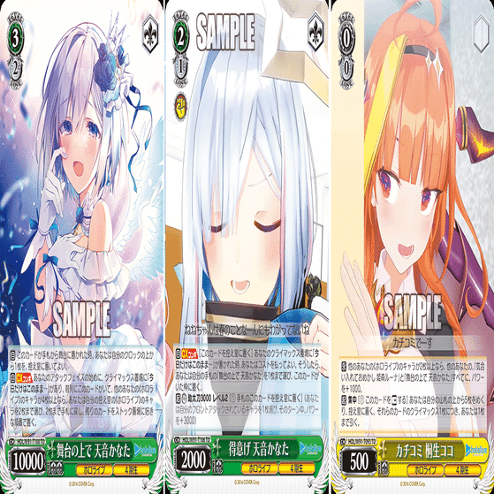 これを読めばわかる！かなたマリンを徹底解説｜浅生なつめ