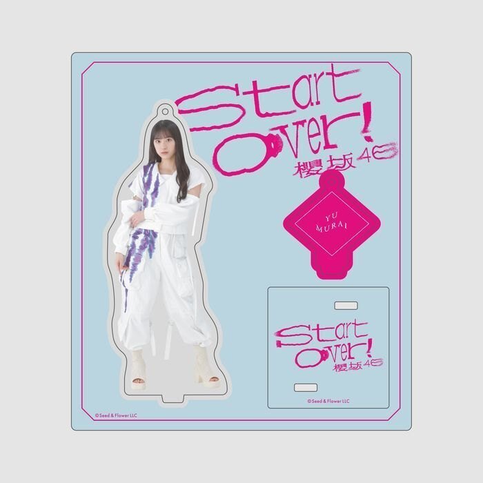 เปิดจอง Sakurazaka46 6th Single 「Start over!」 Official