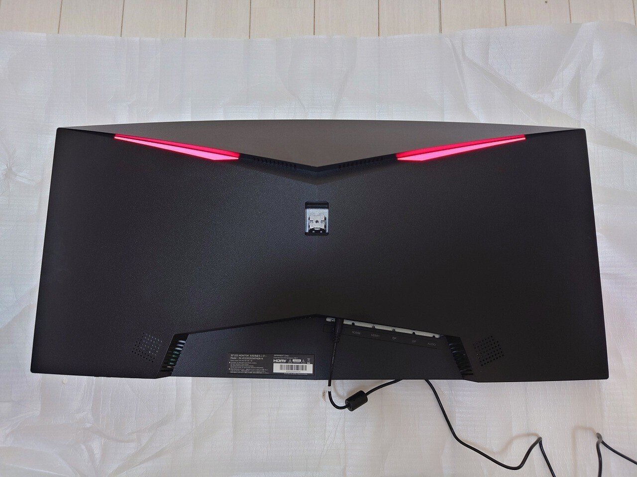 普通の使い方」でも覚醒する200Hz:JAPANNEXT 30インチウルトラ 普通の使い方」でも覚醒する200Hz:JAPANNEXT 30インチウルトラ