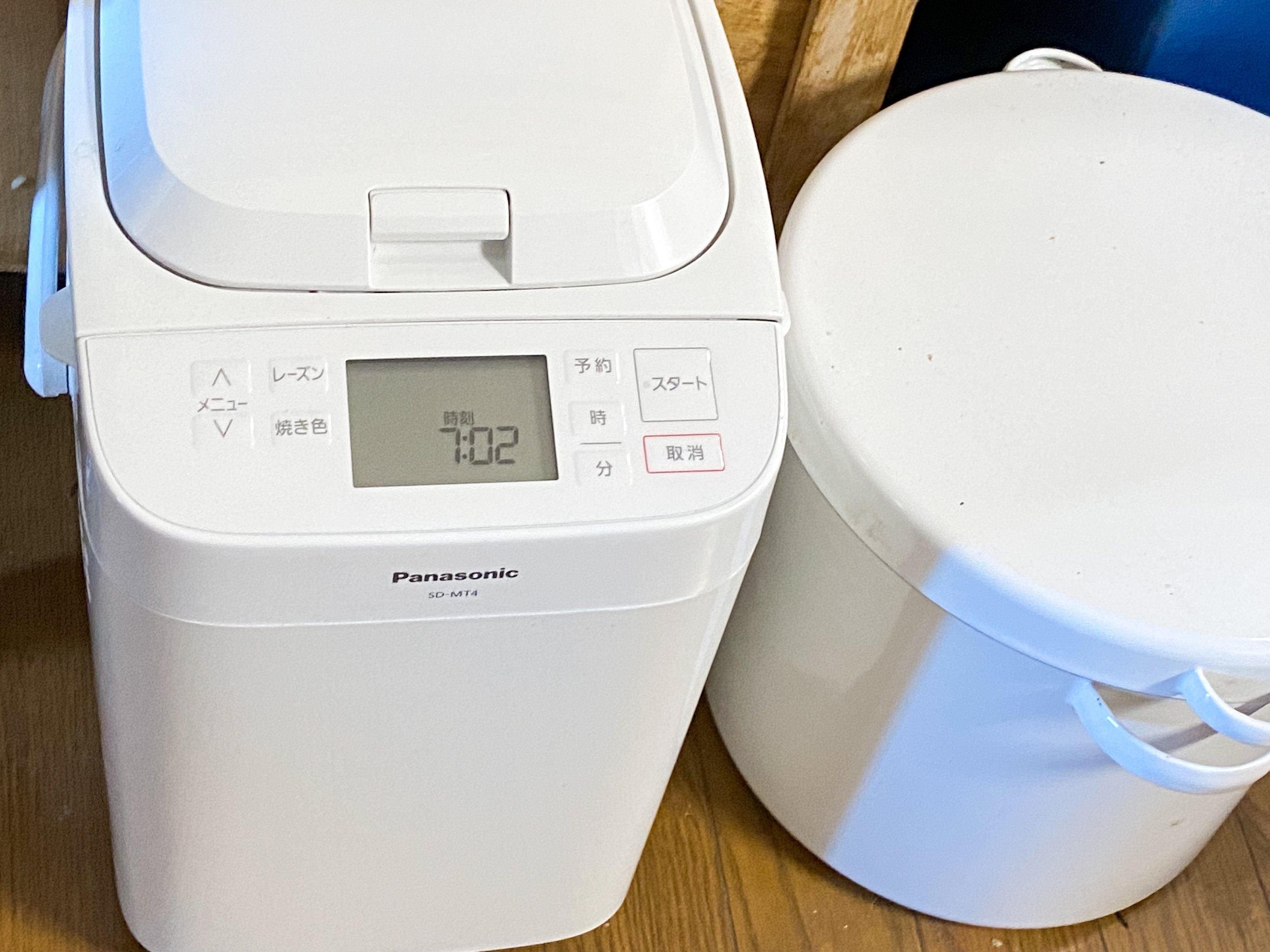 パナソニック ホームベーカリー SD-BM104 1斤タイプ パン焼き機 手作り