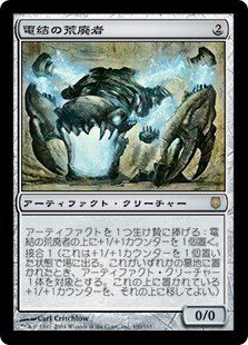 MTG  レガシー　土地　88枚　（おまけ付き） 土地単 | MTG レガシー | デッキ公開 | MTG Tools