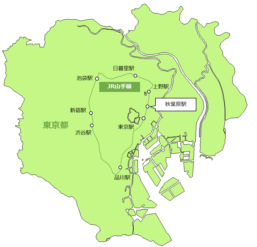 駅メモ攻略記】秋葉原駅でグッズを買おう♪ 2023年春｜STACK