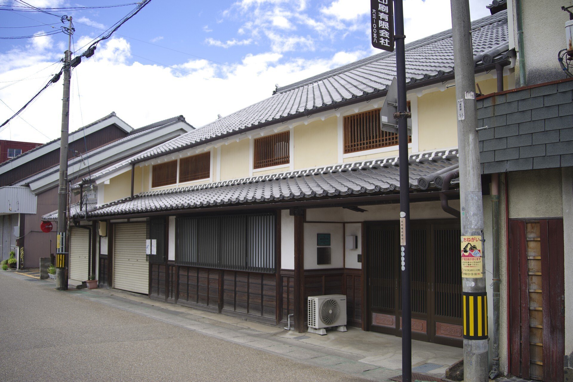 通り過ぎたことはある名張へ (J limited 01 / smc PENTAX-A 35