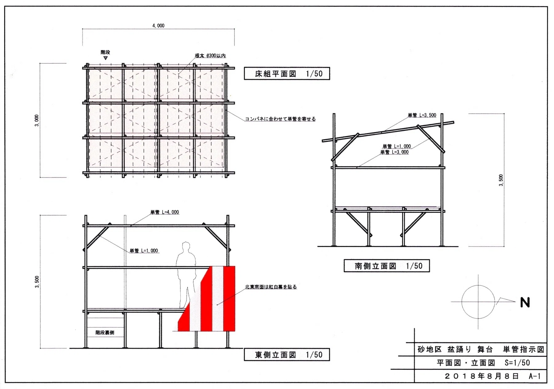 jw cad for mac