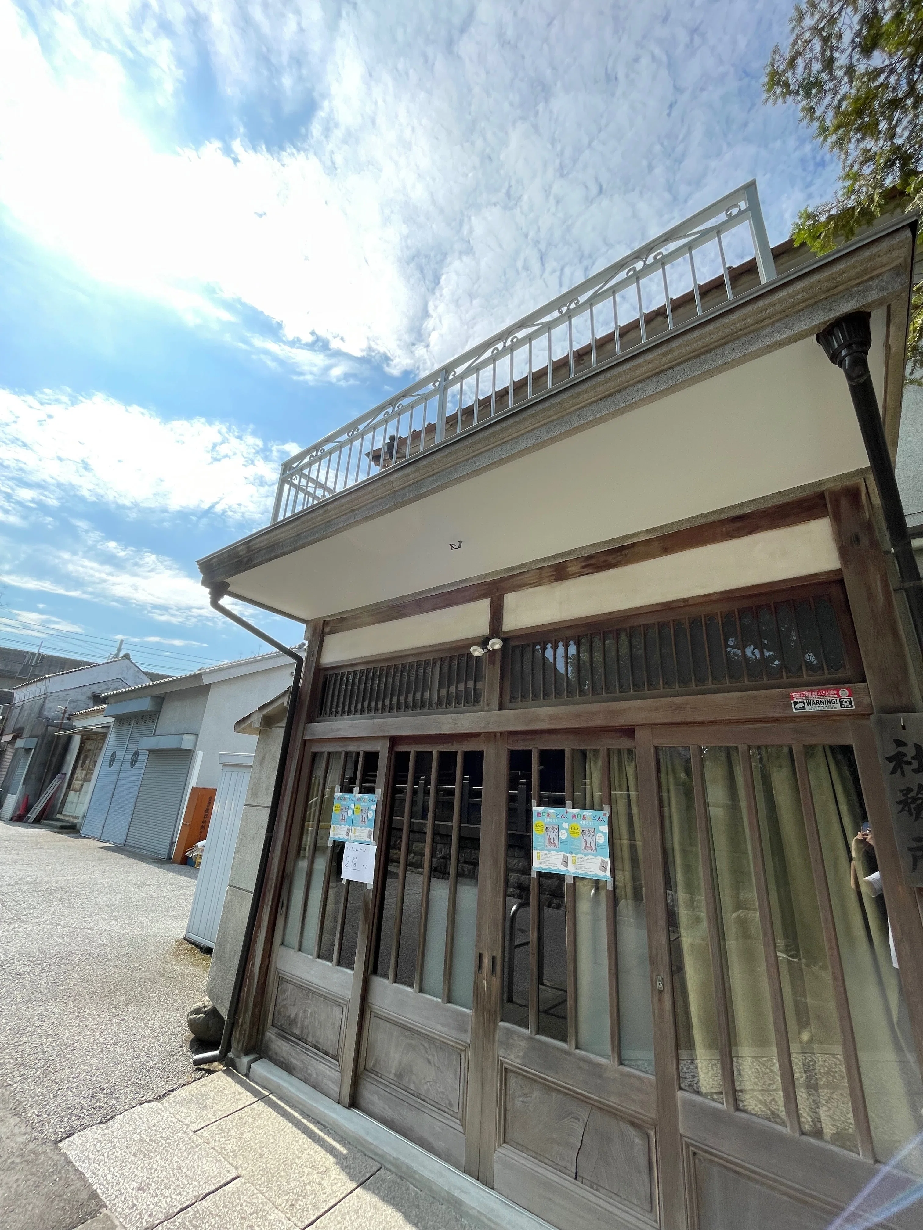 ワークショップ報告】 みんなの作ったミニチュア地口あんどんがすごい