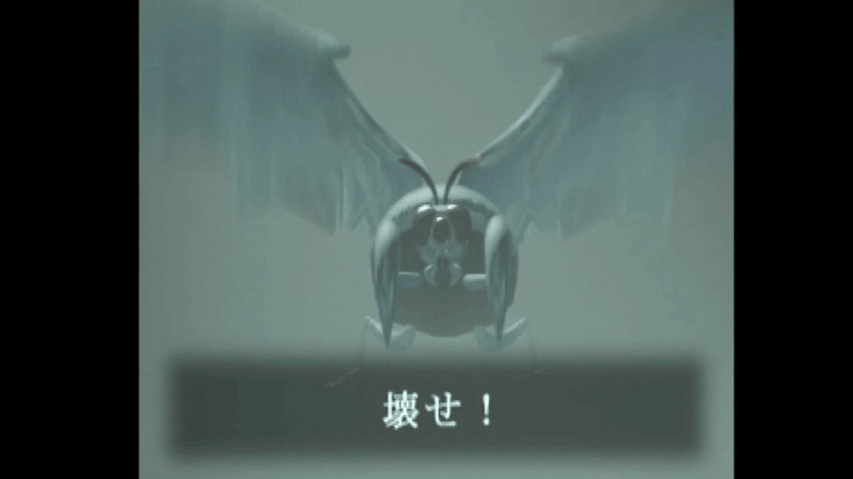 破壊の気持ち良さを考える 【 破壊王 KING of CRUSHER 】(PS1 破壊の気持ち良さを考える 【 破壊王 KING of CRUSHER 】(PS1
