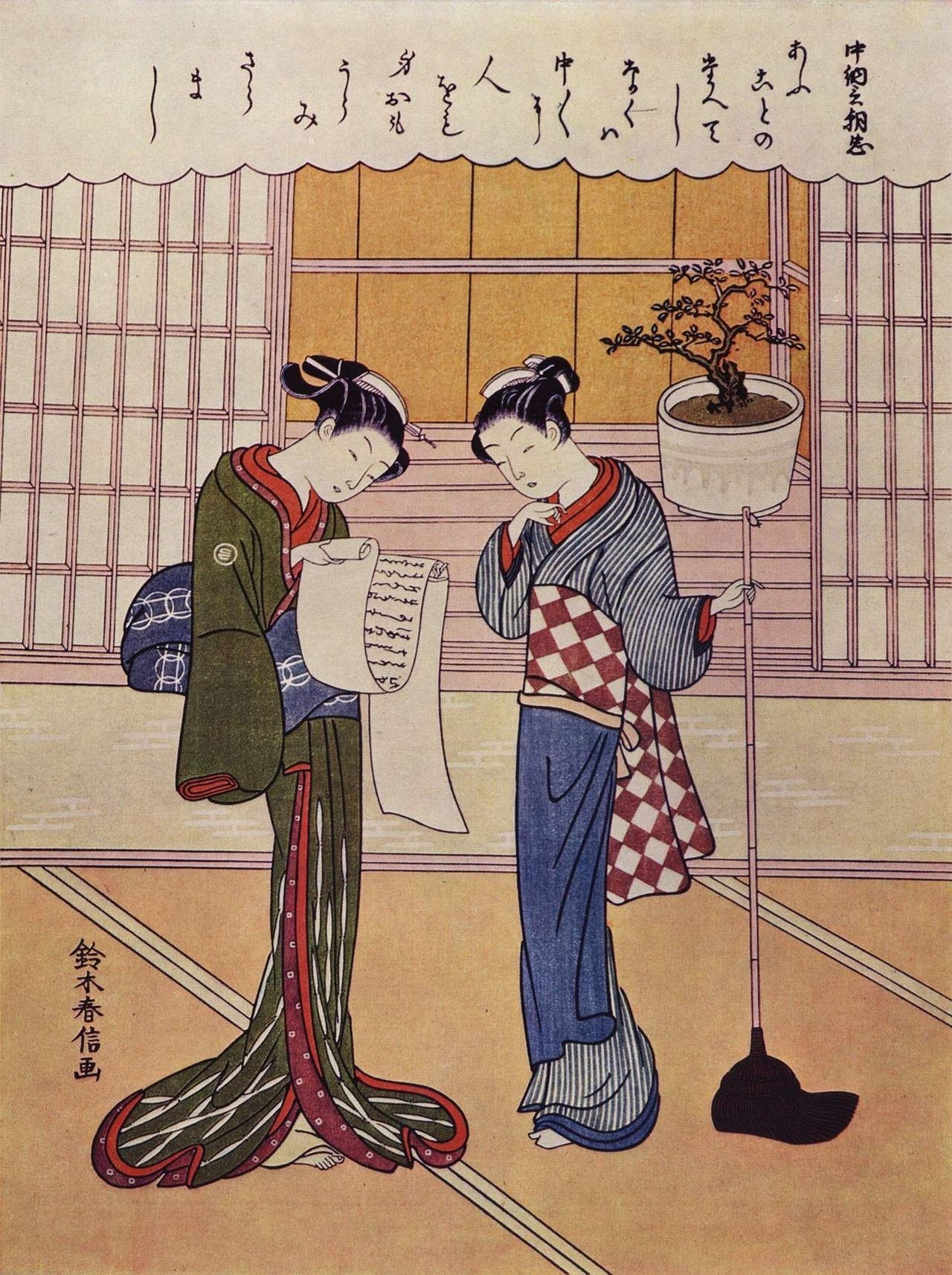 絵画　手書き　美人画　画家白伯驊　美術品 kaburagi-2-e1634632677613.jpg