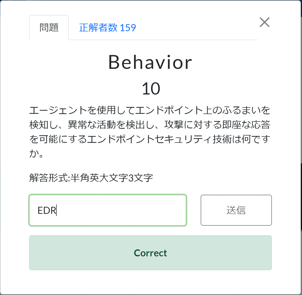中学生に説明するためのC++予習（1）｜LiuK