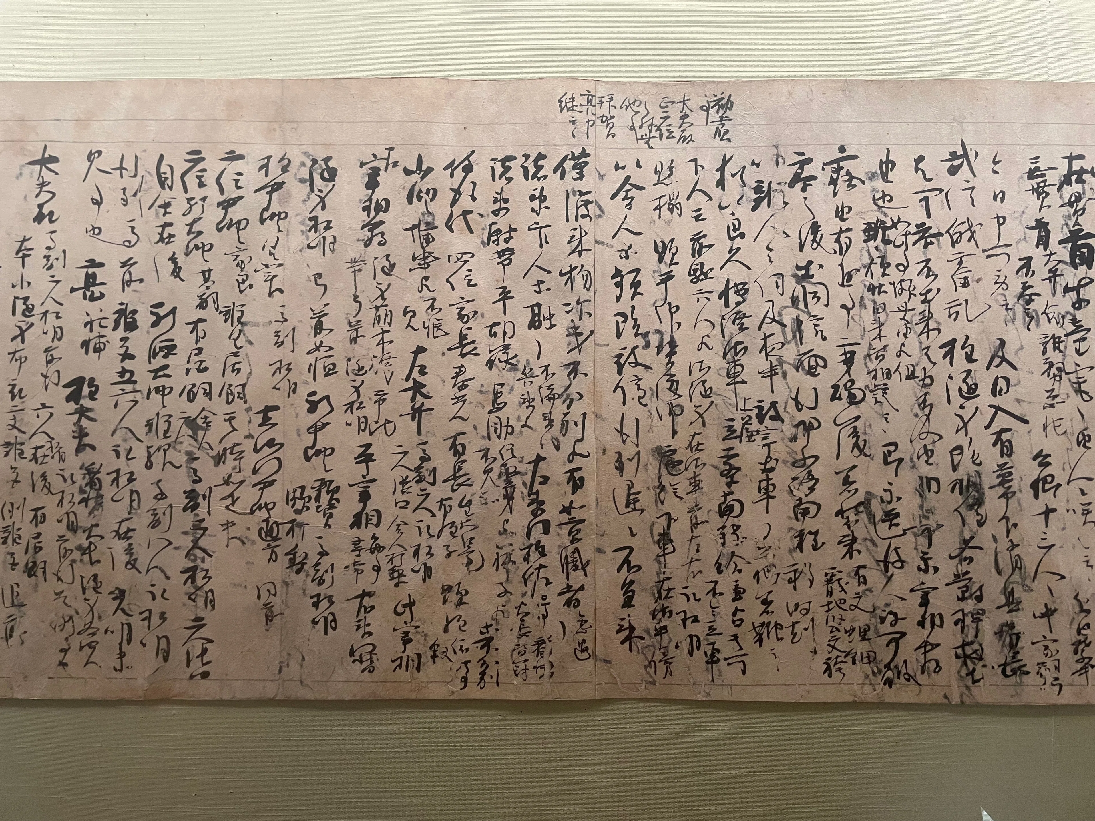 ヘタウマなのか？ それとも単にヘタなのか？ 百人一首の撰者・藤原定家