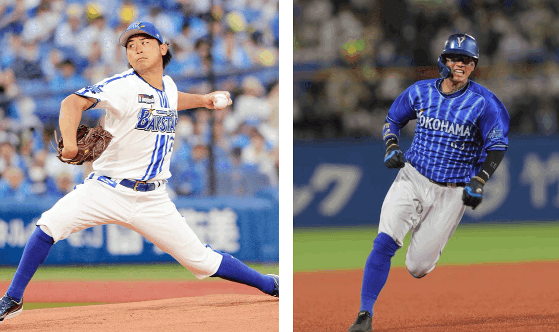 浜松開誠館ユニフォーム　エンジ　白 浜松開誠館ユニフォーム エンジ 白 （高校紹介 –）