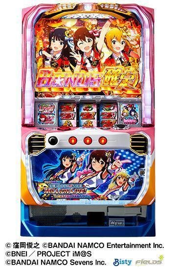 マスロ実機 アイドルマスターミリオンライブ 世界一面白い6号機「パチスロ アイドルマスター ミリオンライブ
