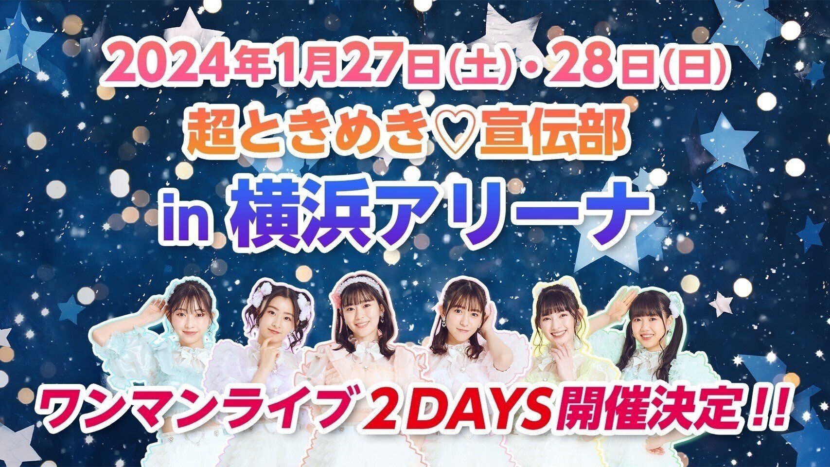 生写真コンプリート確率を求めてみた｜無作(むさ)