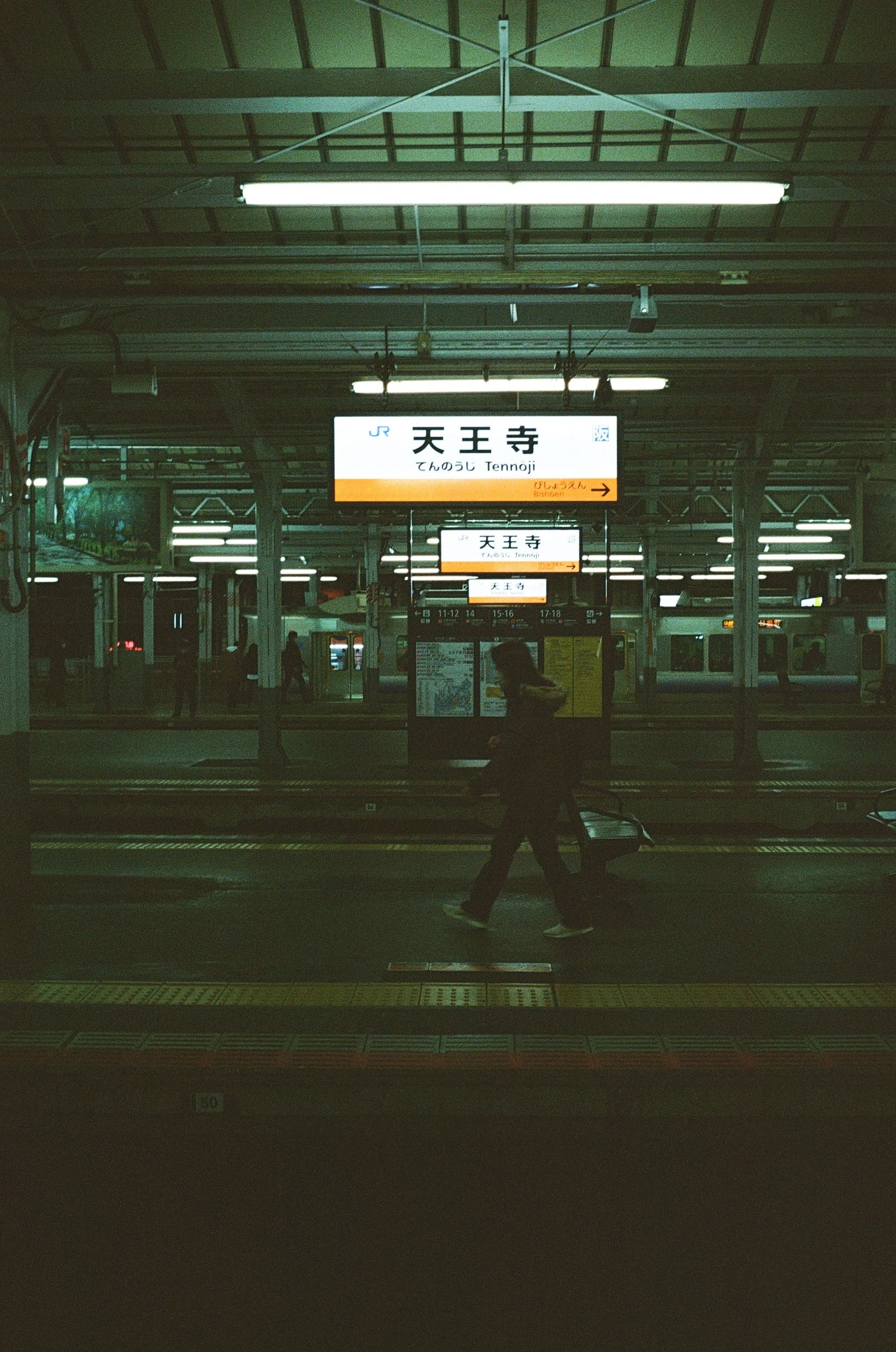 LEICA M4】これまでのスナップ｜Yoshimin📸(ライカスキー)