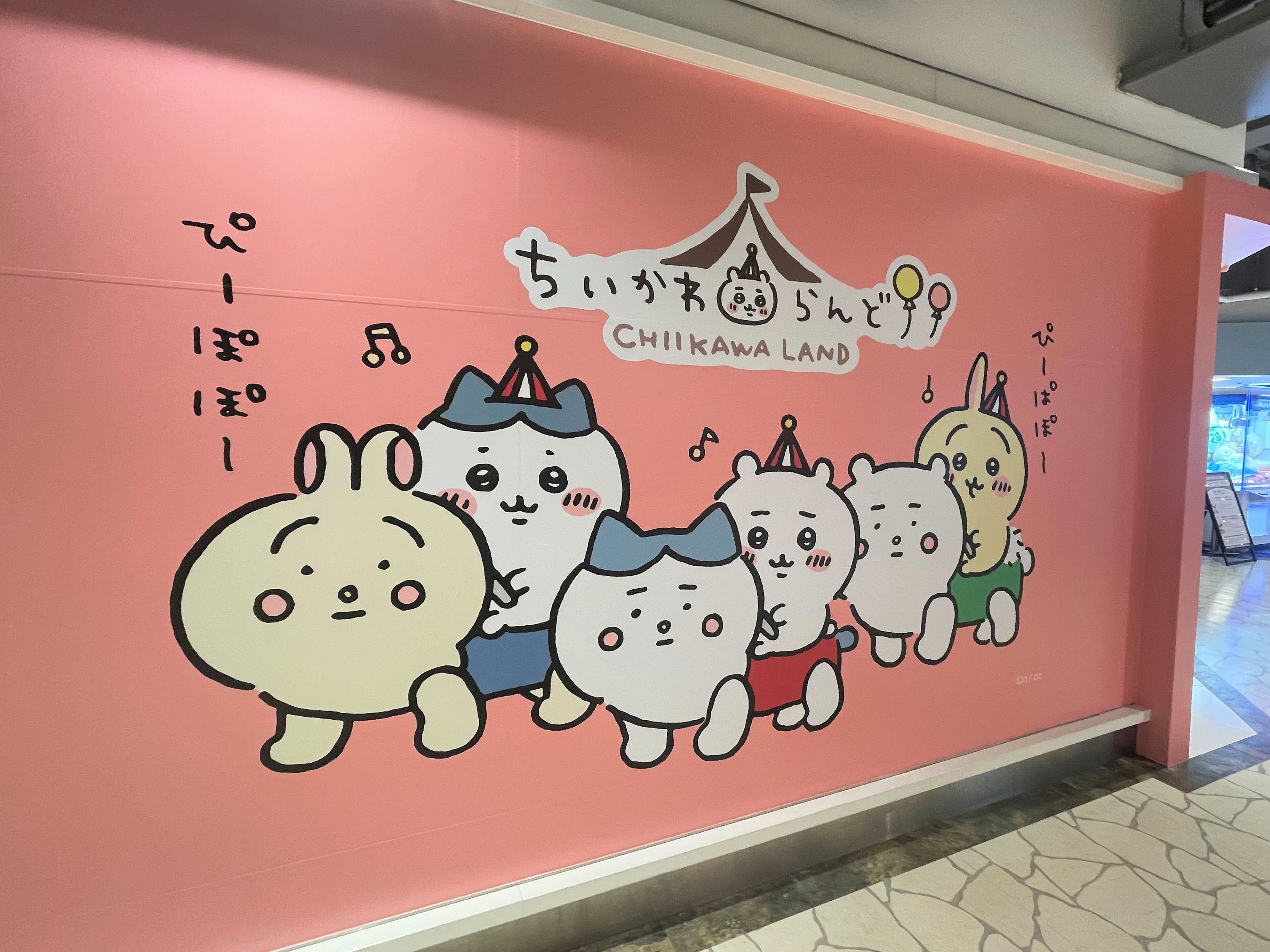 アイランドストアグッズ代行 NIJI GRAFFITIグッズ」2021年11月12日(金)18時から販売決定