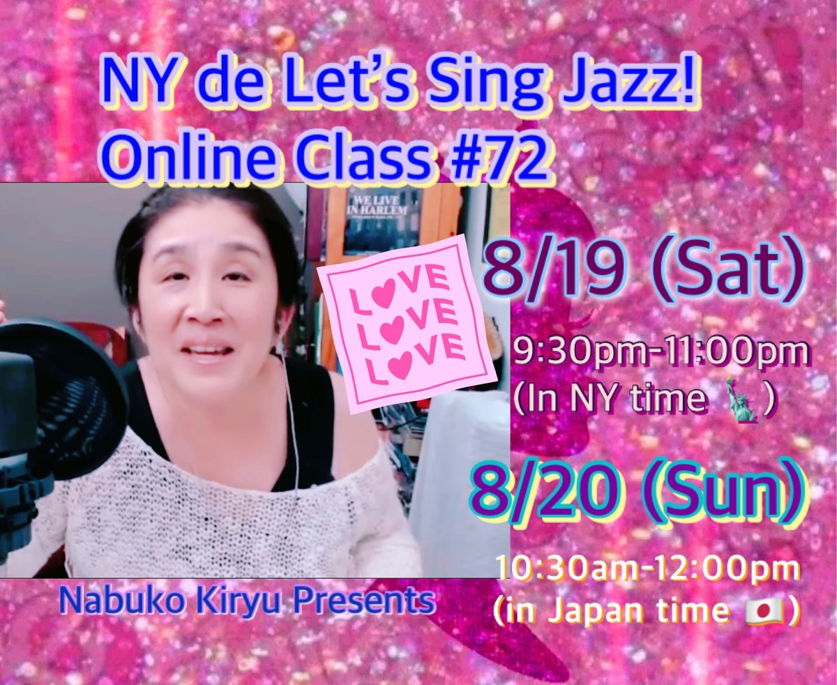 love_takanori_megu様 （Majisuka Gakuen 5 #AKB48 #senbatsu #bikini  