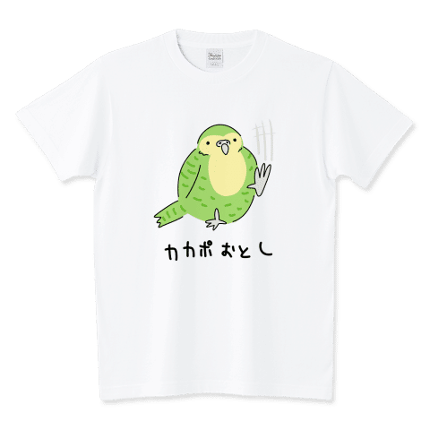 カカポおとし
https://www.ttrinity.jp/product/16676984