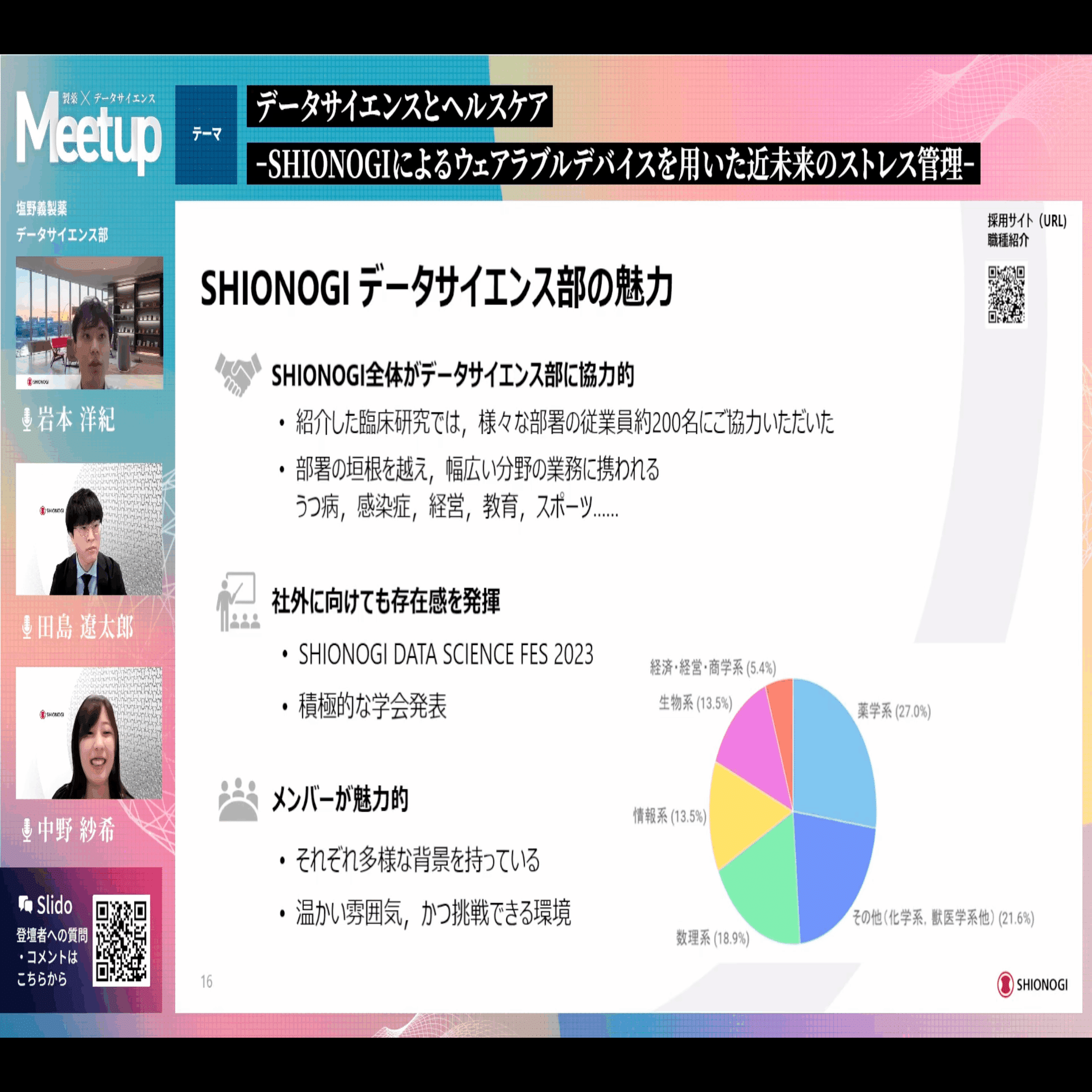 忘れ去られたCPU黒歴史 Intel/AMDが振り返りたくない失敗作たち