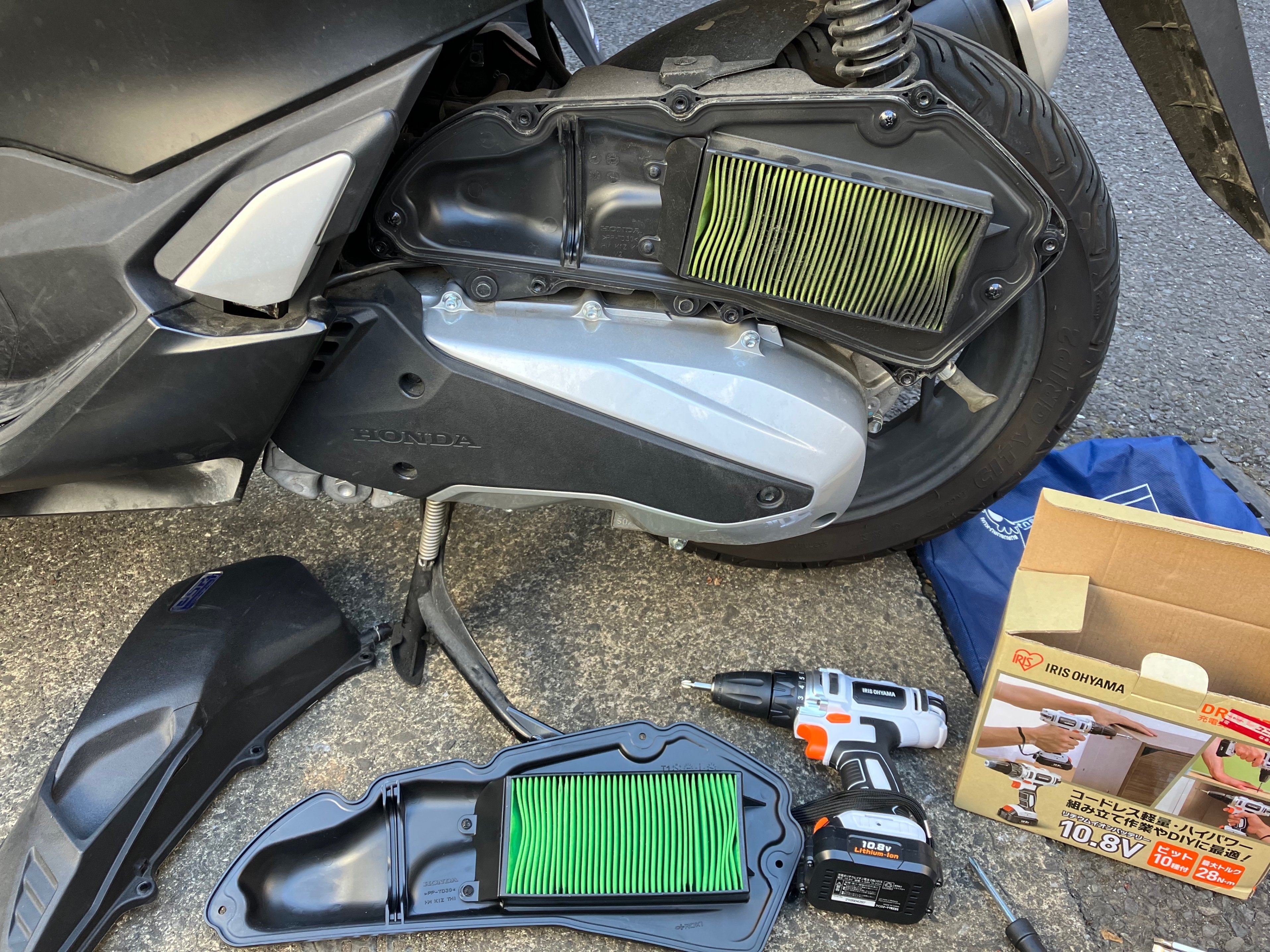 PCX(22'JK05)メンテナンス記録簿｜バイクマけんてぃ25R