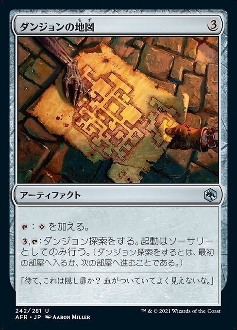 MTG パイオニア赤緑Foil土地まとめ MTG プロモーションカード 【MTG/PR】※Foil※《島/Island