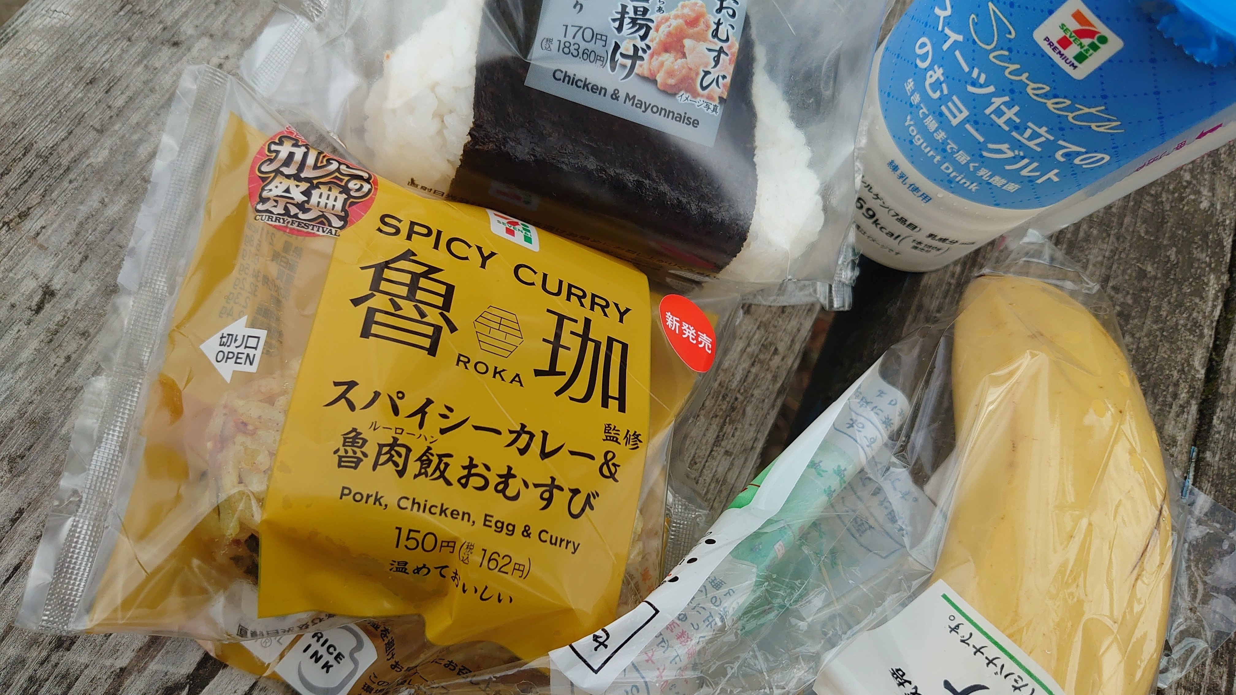 ケン ケン　コンビニ/ATM支払い不可 ✨冷蔵庫&洗濯機&電子レンジ ケン ケン コンビニ/ATM支払い不可 様専用✨冷蔵庫&洗濯機&電子レンジ