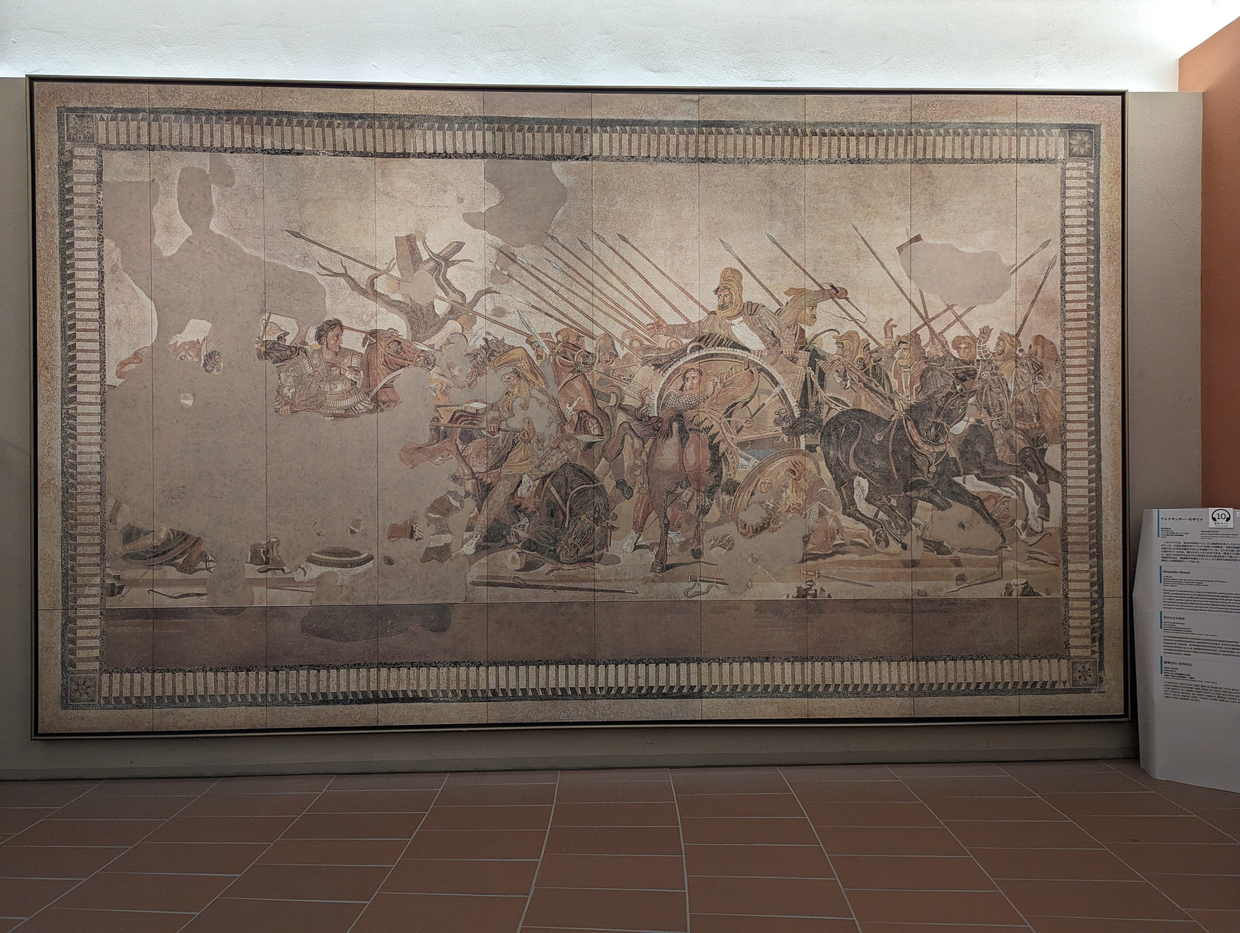 たくさん歩く(大塚国際美術館2)#378｜やん（矢野達也）