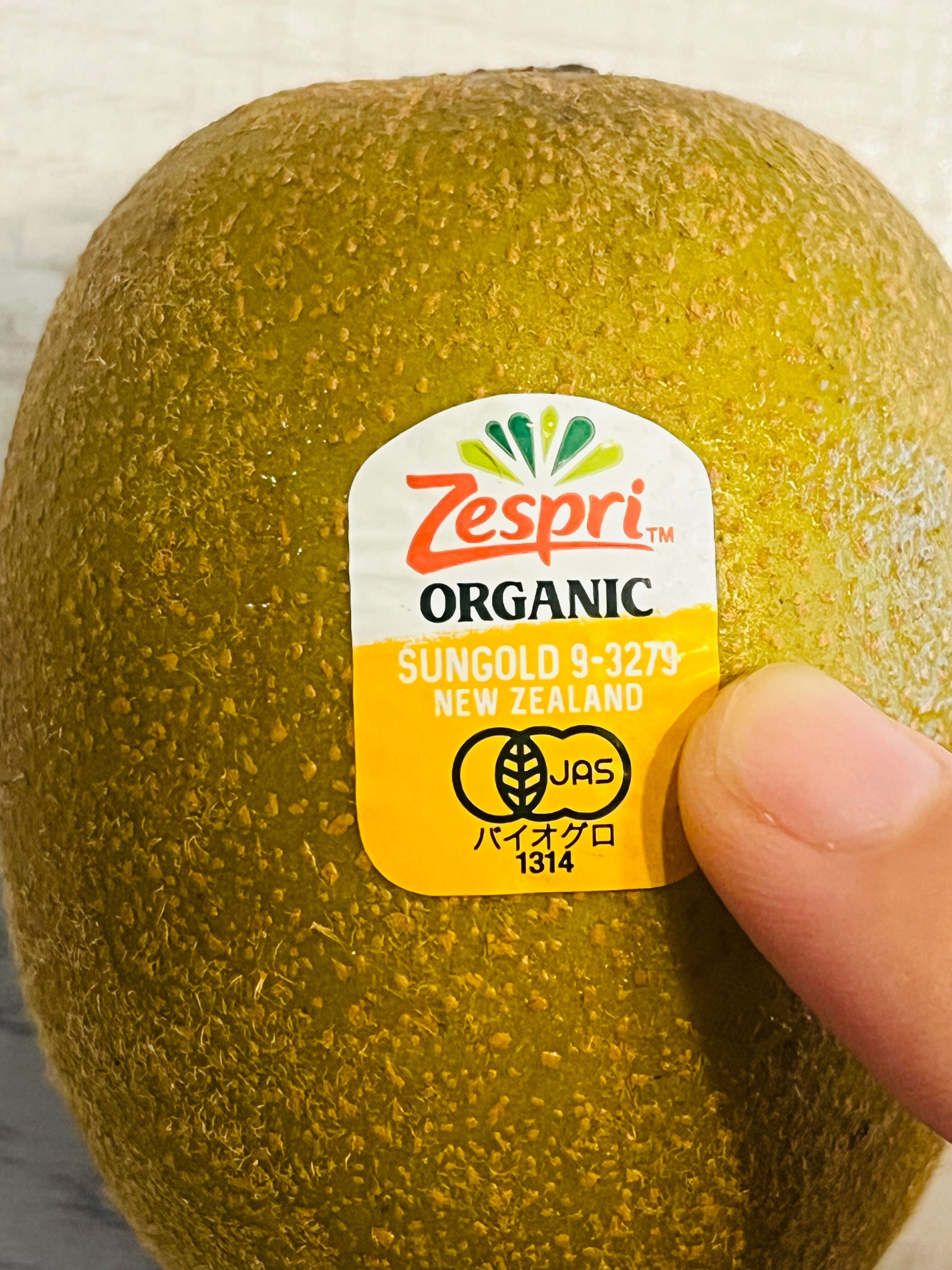 キウイの選び方｜365.aoki