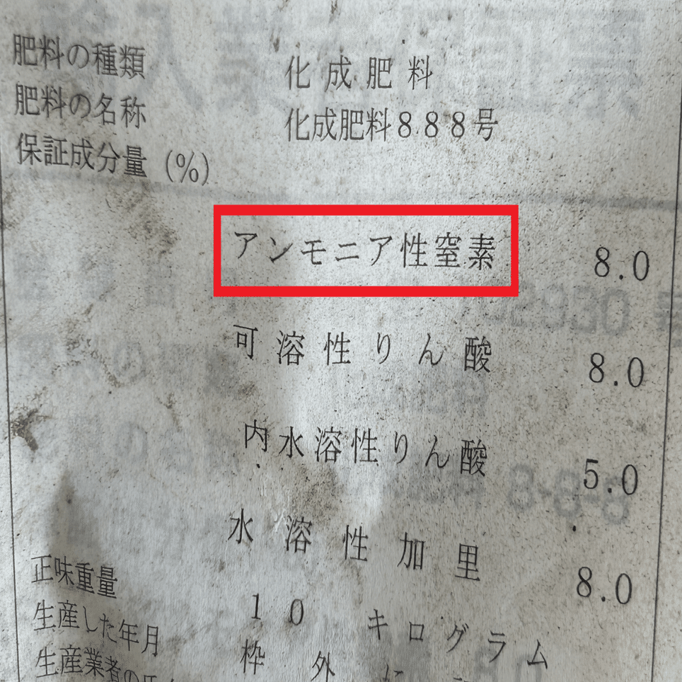 更新情報 --- 東工大ニュース | 東京工業大学, image size:1378x964