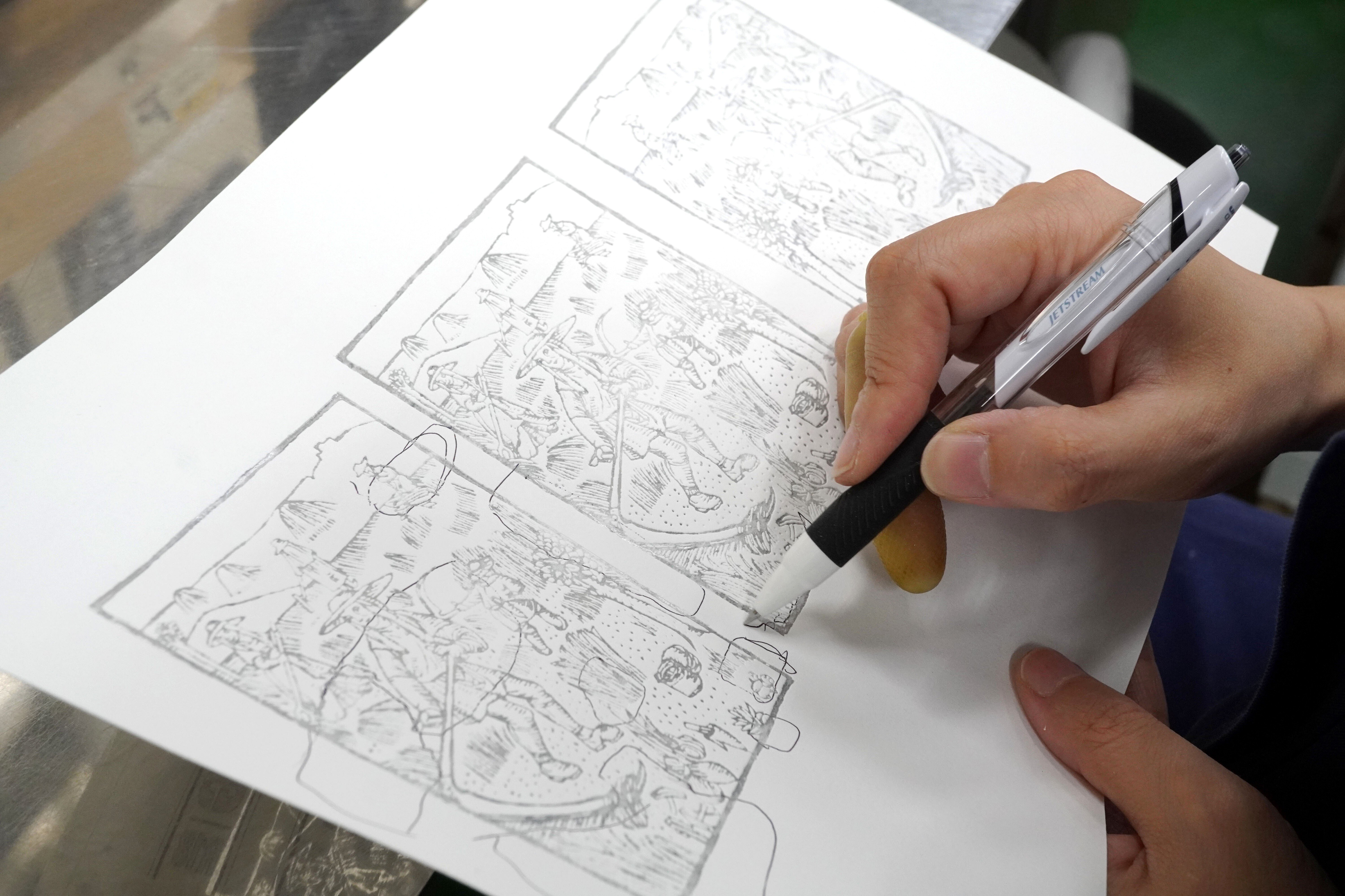 岩波書店 『 新装版 大江健三郎同時代論集 』 カバー加工 」｜コスモテック