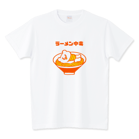 ラーメン中毒
https://www.ttrinity.jp/product/8844903