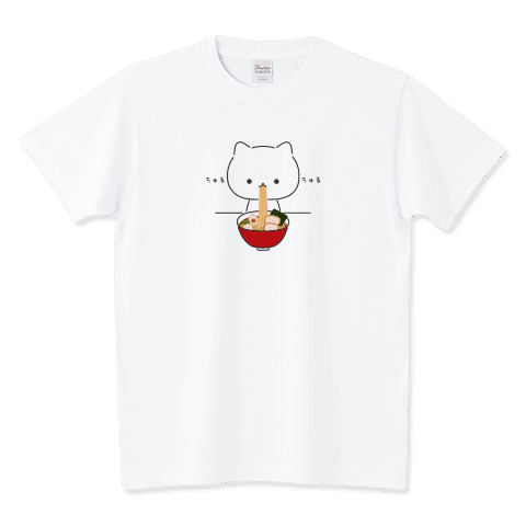 ねこと一緒にラーメンを食べられるTシャツ。
https://www.ttrinity.jp/product/14207261